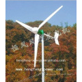 vender o moinho doméstico turbina sistema 1kw/2kw/3KW/5KW(permanent magnet,horizontal axis)